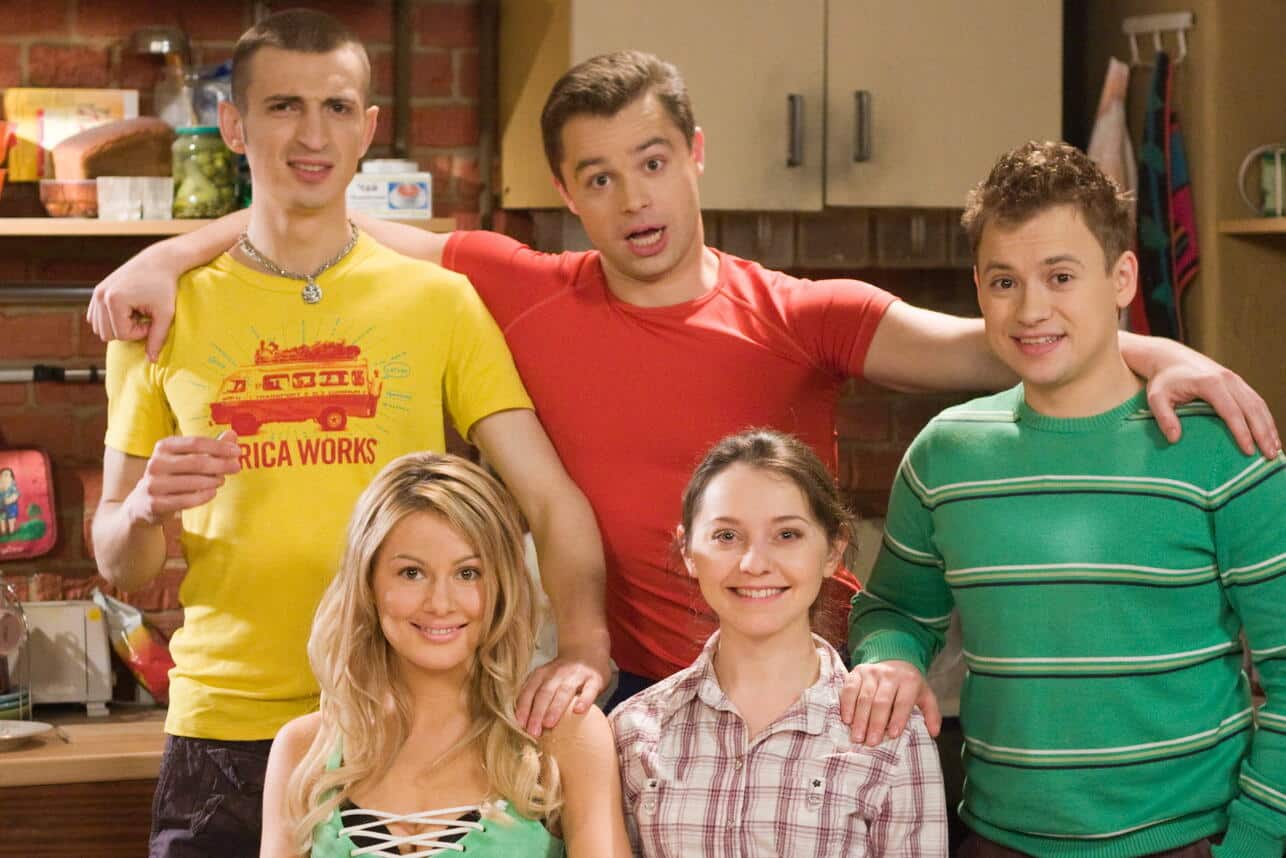 Лучшие комедийные сериалы ТНТ: топ-5 самых смешных шоу - 1