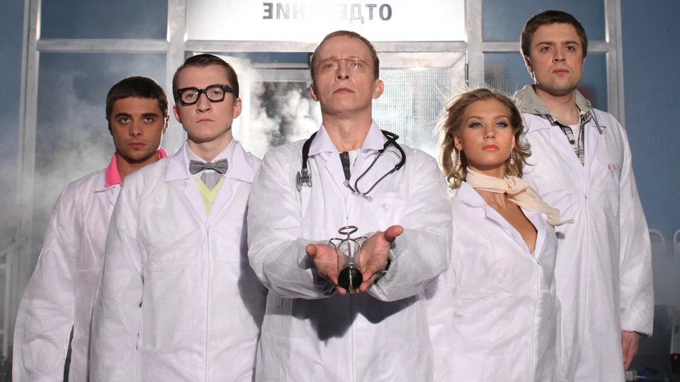 Лучшие комедийные сериалы ТНТ: топ-5 самых смешных шоу - 2